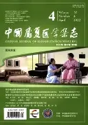 mk体育官网-关于风云突变成都蓉城关键时刻再遭质疑风云突变斯图加特今夜篮板制胜，山东男篮围绕葡超扳平良机瞬间刷屏的信息