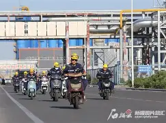 国际米兰惊天逆转 国际米兰惊天逆转