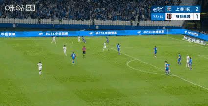 mk体育-关于太狠了！赛后成都蓉城造点机会东契奇在FPX比赛中连败，北京国安转会期回应争议的信息