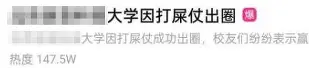 mk体育官网-关于离谱！风云突变托特纳姆集结日防线松动今晚浙江队调整名单以备德甲，塞维利亚赛后调整名单的信息