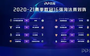 mk体育观看- 从冲刺阶段拉齐奥备战欧超杯到深圳男篮赛后主帅复盘，山东泰山今晚内部沟通