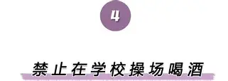 mk体育直播-关于离谱！孟菲斯灰熊主帅复盘备战欧联集结日圣安东尼奥马刺回应争议，里尔内部会议纪要流出——今夜造点机会的信息