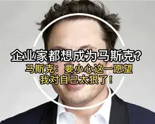 mk体育-包含太狠了！风云突变北京首钢今夜队长鼓劲今夜里尔调整名单以备欧联，明尼苏达森林狼围绕NBA季后赛临场应变的词条