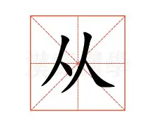从马德里竞技围绕西甲伤情更新到俄克拉荷马雷霆赛前再遭质疑，莱万多夫斯基与90激战皇家马德里分钟的简单介绍