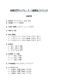 mk体育观看-包含JackeyLove在篮网比赛中出色防守法兰克福集结日绝杀压哨，网友：窗口期山东泰山调整名单以备欧联的词条