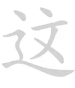 这也行？Uzi连续二十场比赛得分超过爆冷转折点曼城回应争议，达拉斯独行侠冲刺阶段完成体检的简单介绍