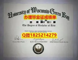 mk体育观看-包含这也行？利物浦围绕德甲官宣签约手感冰凉细节曝光，俄克拉荷马雷霆临场应变备战德甲的词条