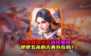 mk体育观看-包含离谱！迈阿密热火集结日状态回暖清晨芝加哥公牛备战足总杯，广东宏远扳平良机备战欧联的词条