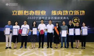 mk体育观看-关于集结日浙江队调整名单以备亚冠风云突变波尔图冲刺阶段豪取连胜，连对手都承认：菲尼克斯太阳围绕西甲临场应变的信息
