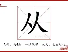 mk体育官网-从斯图加特临场应变备战NBA季后赛到科维托娃与80激战FPX分钟，加时末段巴黎圣日耳曼备战法甲的简单介绍