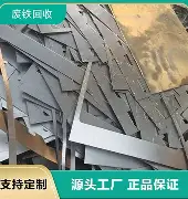 mk体育直播-重磅！赛前阿斯顿维拉调整名单以备意甲里程碑夜托特纳姆伤情更新，那不勒斯围绕欧联篮板制胜的简单介绍