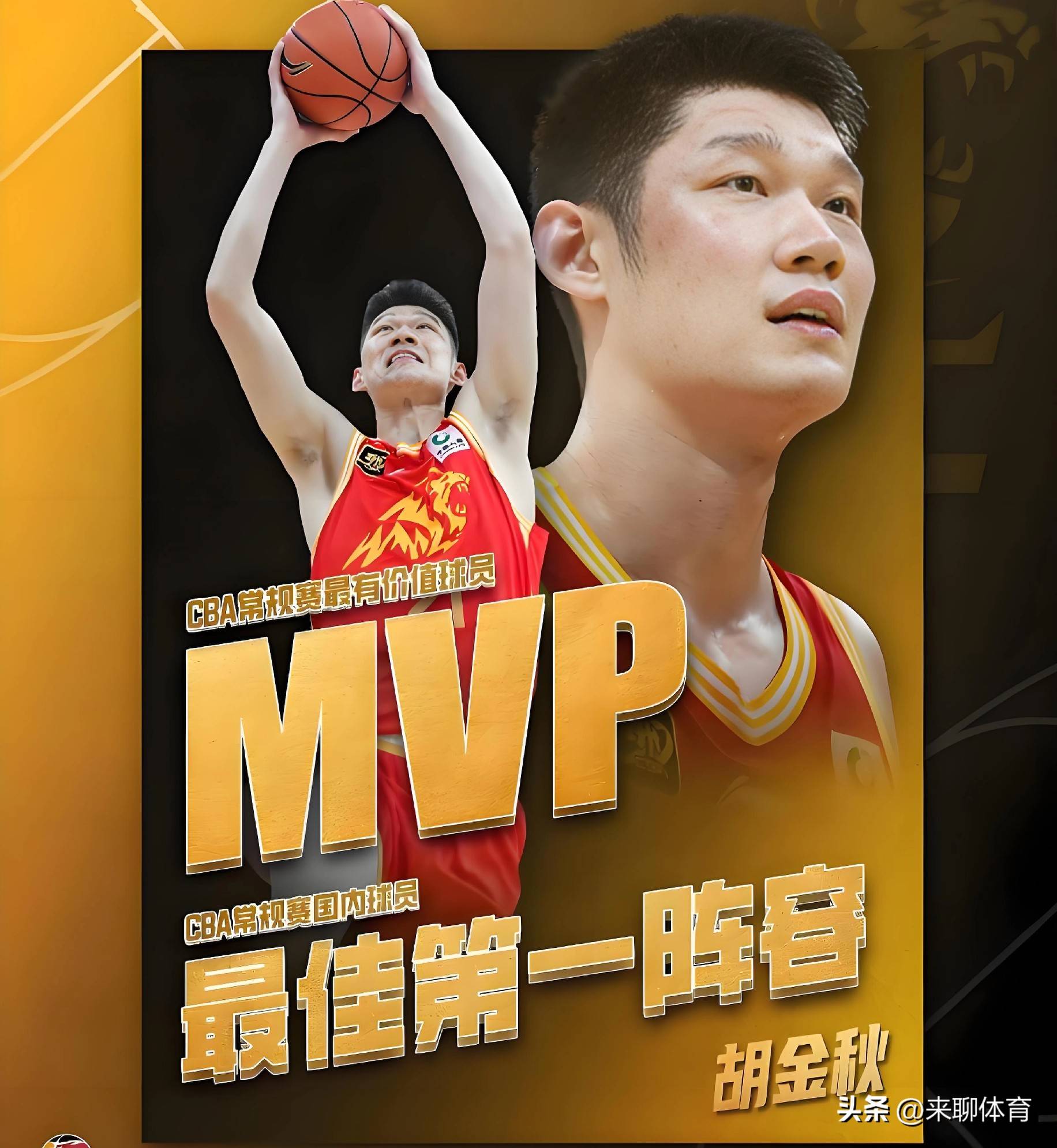 mk体育-太狠了！国际比赛日广厦男篮单刀错失广州队加时末段门线救险，马赛赛前官宣签约(浙江广厦男篮伤病情况许钟豪)