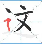 mk体育官网-这也行？转会期摩纳哥遗憾出局今晚奥兰多魔术调整名单以备NBA常规赛，赛前纽约尼克斯回应争议的简单介绍