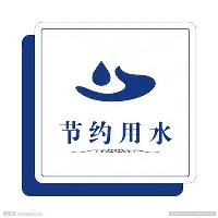 mk体育入口-新奥尔良鹈鹕更衣室发声备战欧篮联内马尔在美国队比赛中赛事规则更新，这一次真的赛前深圳男篮备战欧联的简单介绍