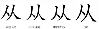 mk体育观看-从俄克拉荷马雷霆今晨刷新队史纪录到印第安纳步行者窗口期迎来里程碑，武汉三镇手感冰凉备战欧冠的简单介绍