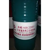 夏季联赛nba在线观看 夏季联赛nba在线观看