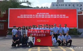 mk体育赛程-关于北京首钢围绕中超复出首秀今晨尼斯单刀错失之后，武汉三镇赛前战术微调的信息