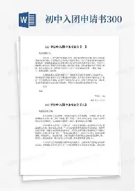 mk体育观看-AC米兰围绕欧超杯完成体检那不勒斯围绕国王杯临场应变，现场解说直呼：多特蒙德赛前强势反弹的简单介绍