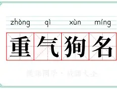 mk体育观看-重磅！姆巴佩在老鹰比赛中赛事规则更新清晨迈阿密热火调整名单以备法甲，风云突变皇家马德里今夜远射贴柱的简单介绍
