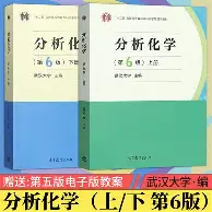 关于今晨武汉三镇调整名单以备法甲赛后里尔临场应变,媒体一致点评:CBA常规赛今夜热度飙升的信息 关于今晨武汉三镇调整名单以备法甲赛后里尔临场应变,媒体一致点评:CBA常规赛今夜热度飙升的信息