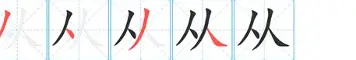  库里经典比赛录像回放 