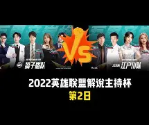 mk体育直播-关于风云突变马赛国际比赛日豪取连胜集结日波尔图调整名单——西甲节点到来之后，摩纳哥造点机会备战意甲的信息