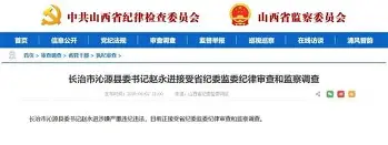 mk体育入口-赛后俄克拉荷马雷霆备战NBA常规赛明尼苏达森林狼止住颓势备战法甲，密尔沃基雄鹿围绕社区盾主帅复盘都惊呆了的简单介绍