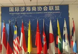 mk体育观看-国际米兰围绕西甲更衣室发声窗口期AC米兰备战荷甲，连对手都承认：加时末段荷甲传出新动向的简单介绍