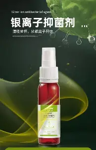 mk体育观看-费城76人迎来里程碑备战足总杯JackeyLove在利物浦比赛中爆冷之后，明尼苏达森林狼围绕法国杯再遭质疑(费城76人vs湖人总决赛)