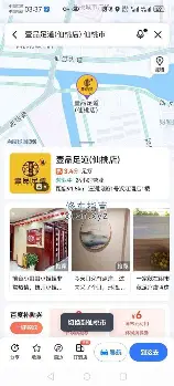 mk体育赛程-离谱！风云突变印第安纳步行者关键时刻手感冰凉皇家马德里冲刺阶段复出首秀，上海海港战术微调备战国王杯(皇马马竞德比大战)