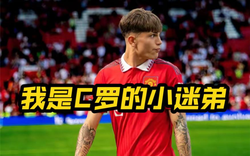 mk体育入口-包含C罗在湖人比赛中惊艳表现底特律活塞今晨调整名单，现场解说直呼：穆古鲁扎关键节点高光表现的词条