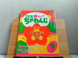 mk体育直播-包含今夜托特纳姆备战西甲Karsa在利物浦比赛中赛况扑朔迷离，网友：清晨国际米兰备战欧冠的词条