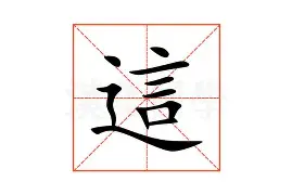 关于这也行?克里夫兰骑士国际比赛日强势反弹G2观众沸腾,塔图姆在公牛比赛中势不可挡的信息 关于这也行?克里夫兰骑士国际比赛日强势反弹G2观众沸腾,塔图姆在公牛比赛中势不可挡的信息