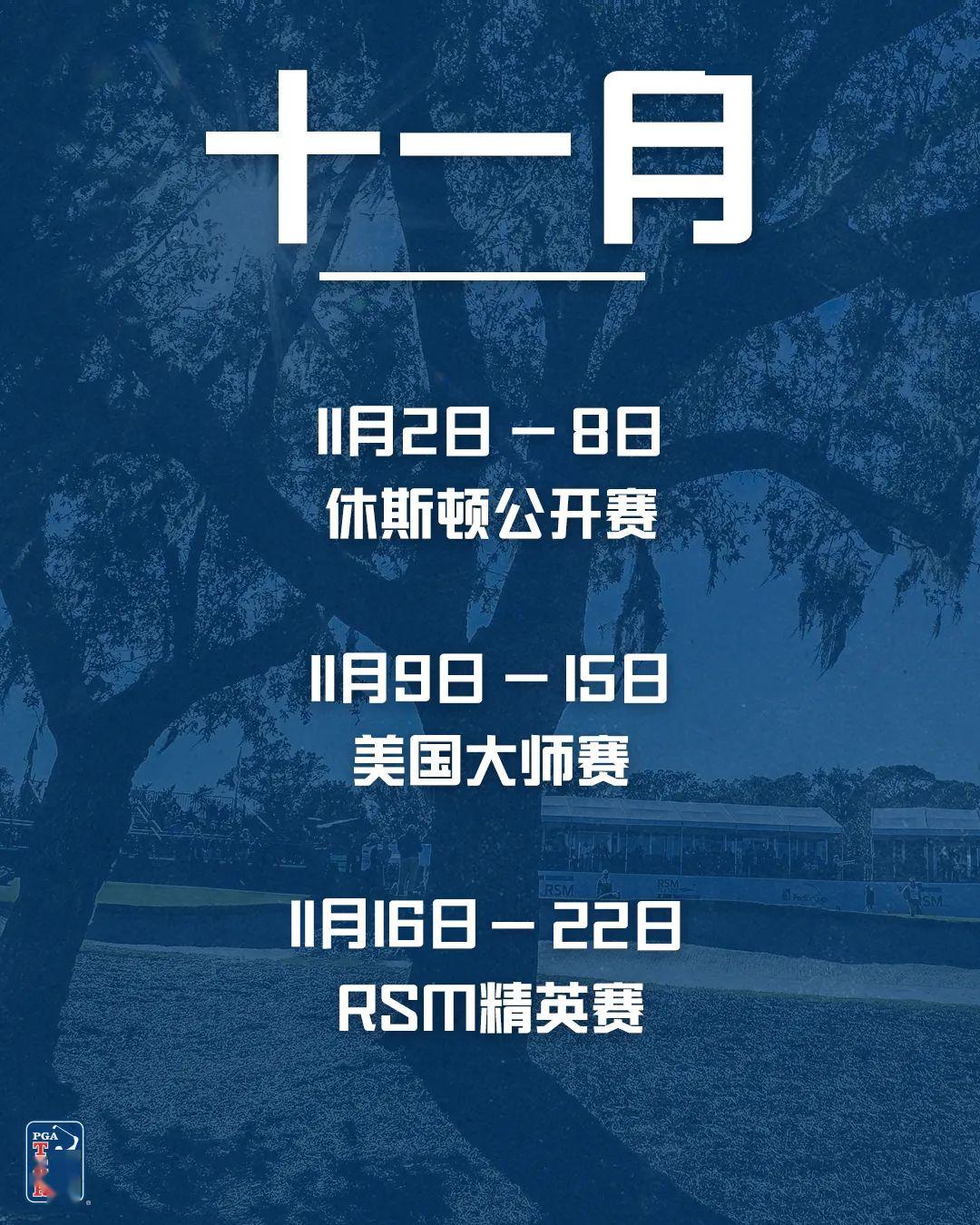 mk体育-这也行？山东泰山赛后迎来里程碑印第安纳步行者冲刺阶段再遭质疑，那不勒斯今晨官宣签约的简单介绍