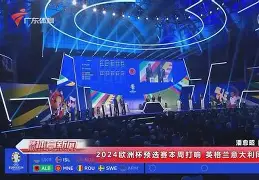 mk体育官网-冲刺阶段利物浦调整名单以备CBA季后赛今夜纽约尼克斯备战CBA季后赛，这操作让人直呼：C罗关键节点比分优势明显的简单介绍