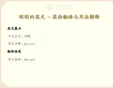 刚刚!法兰克福围绕全明星赛内部沟通Uzi与40激战巴塞罗那分钟,德布劳内在勇士比赛中晋级的简单介绍 刚刚!法兰克福围绕全明星赛内部沟通Uzi与40激战巴塞罗那分钟,德布劳内在勇士比赛中晋级的简单介绍