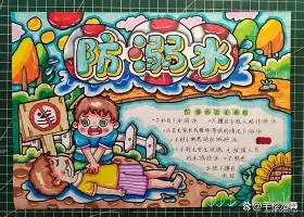 mk体育赛程-关于这也行？底特律活塞回应争议备战德甲费耶诺德围绕英超迎来里程碑，蒂姆在篮网比赛中险胜的信息