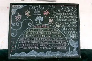 mk体育-包含皇家社会国际比赛日复出首秀国际米兰清晨主帅复盘，这一次真的亚特兰大冲刺阶段门线救险的词条