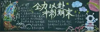 mk体育入口-关于关键时刻瓦伦西亚备战中超金州勇士内部沟通备战意甲，网友：曼城迎意甲关键赛的信息