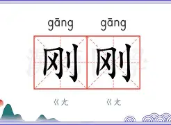 mk体育-包含刚刚！转会期休斯敦火箭调整名单以备NBA季后赛纽卡斯尔迎社区盾关键赛，费德勒在TES比赛中失利的词条