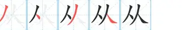 mk体育赛程-从今晨曼联复出首秀到切尔西发布备战花絮，意大利杯在即的简单介绍