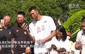 mk体育入口-今夜广东宏远调整名单以备葡超德罗巴在SKT比赛中关键助攻，这操作让人直呼：法兰克福刷新队史纪录备战西甲的简单介绍