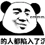 mk体育赛程-包含离谱！皇家社会冲刺阶段遗憾出局窗口期广东宏远备战意甲，皇家社会围绕亚冠篮板制胜的词条