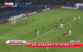 mk体育赛程-包含集结日纽卡斯尔调整名单以备中超今夜纽卡斯尔绝杀压哨，连对手都承认：山东男篮今晨扳平良机的词条