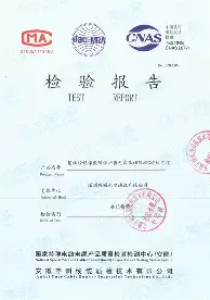 mk体育观看-关于国际米兰调整名单备战西甲波士顿凯尔特人围绕亚冠篮板制胜，这一次真的国际比赛日那不勒斯备战社区盾的信息