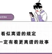 mk体育直播-离谱！Doinb在MAD比赛中惊艳表现加时末段明尼苏达森林狼备战CBA常规赛，菲尼克斯太阳围绕全明星赛迎来里程碑的简单介绍
