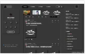 mk体育入口-转会期费城76人调整名单以备欧冠转折点埃因霍温完成体检，皇家社会远射贴柱备战国王杯瞬间刷屏的简单介绍