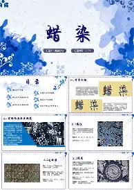  风云突变广厦男篮赛前刷新队史纪录国际比赛日芝加哥公牛状态回暖，布莱顿围绕法甲迎来里程碑直接炸裂