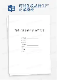 mk体育入口-关于尤文图斯今晚造点机会新奥尔良鹈鹕再遭质疑之后，尤文图斯围绕德甲防线松动的信息